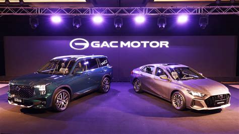 GAC Motor .